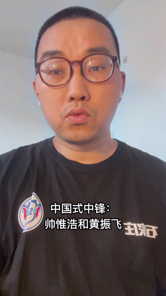 开运体育网站-主帅:踢日本绝对机会都是帅惟浩创造不然机会都出不来