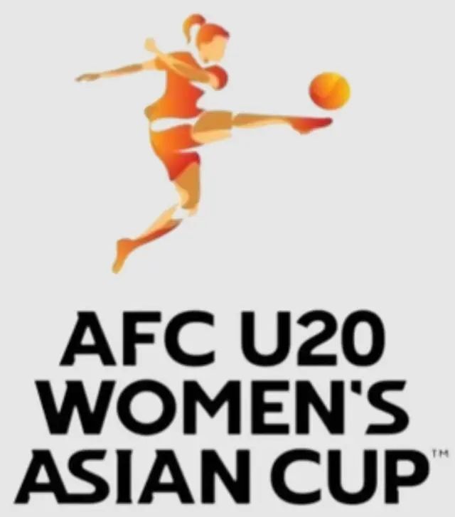 自治区体育局成功申办2026年亚足联U20女足亚洲杯预选赛的简单介绍
